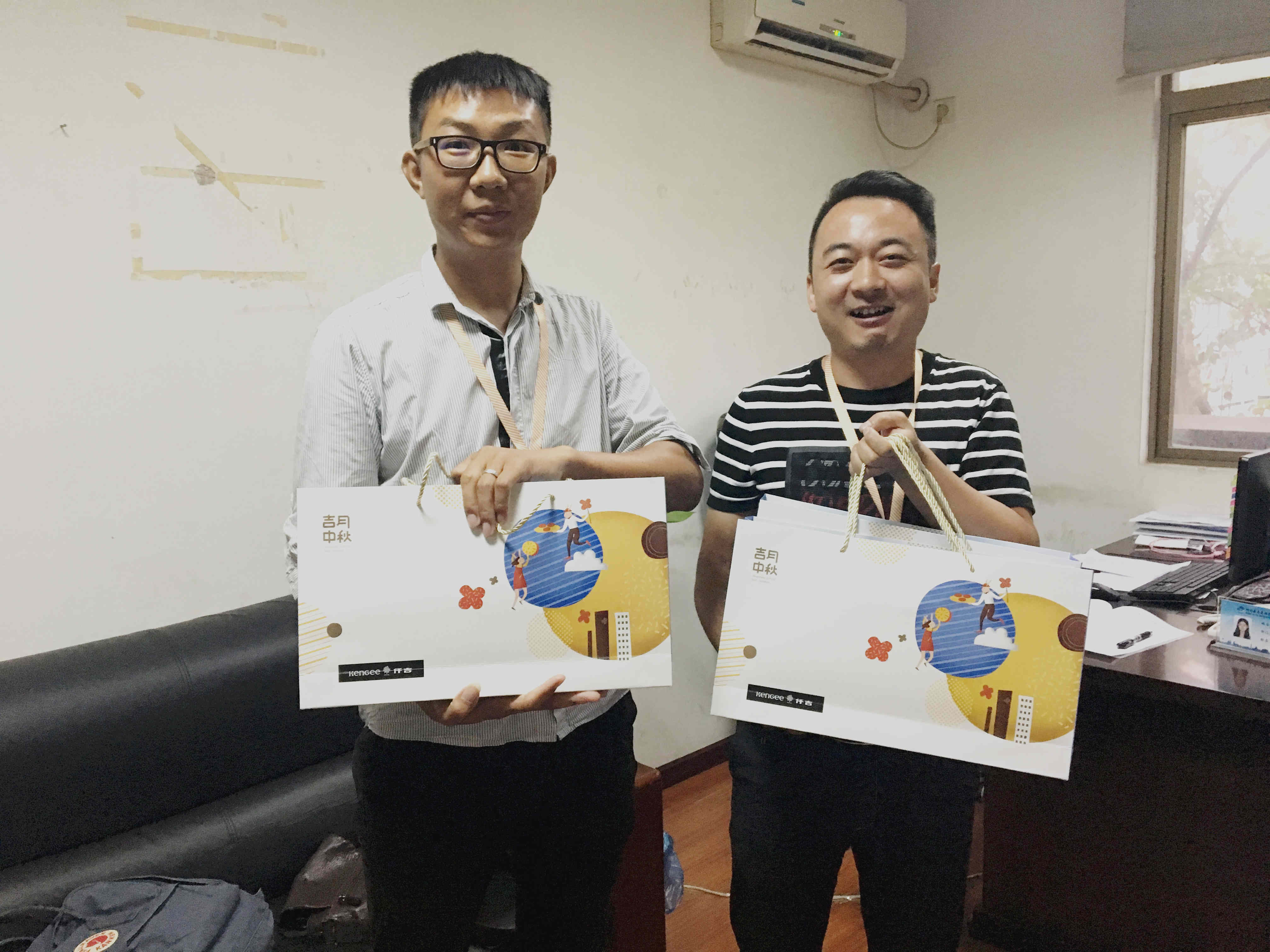 房(fáng)産公司中秋福利